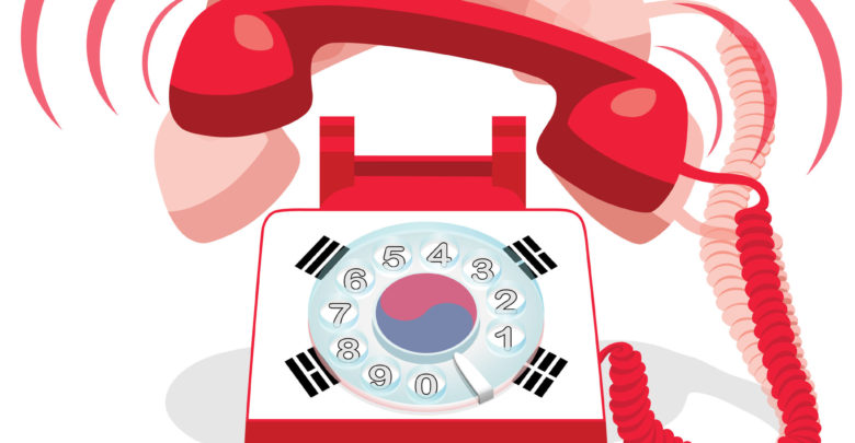 Главный телефонный оператор Южной Кореи открывает блокчейн-сеть