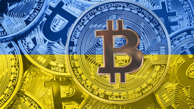 Украинские финансисты поддерживают операции с криптовалютой