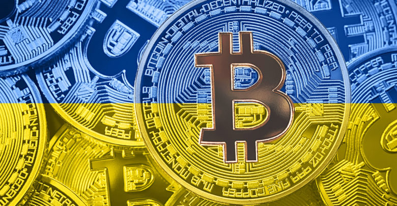 Украинские финансисты поддерживают операции с криптовалютой