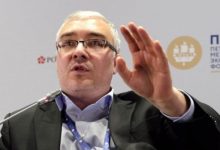 Мнения: Дмитрий Песков сравнил криптовалюты и МММ