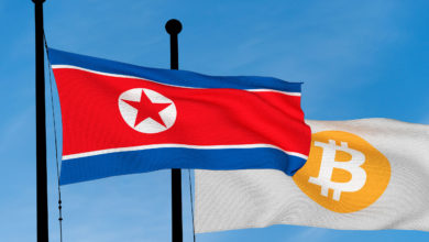 Северная Корея: идёт подготовка к национальной крипто-конференции
